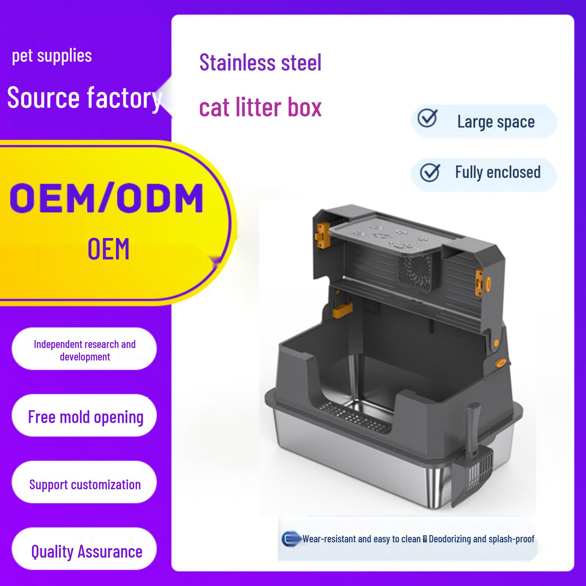 

Stainless Steel Cat Litter Box with Large Easy-Clean Opening - Semi-closed Design for Household Pets 60-40-40cm without Scoop белый