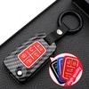 Carbon Fiber Remote Car Key Cover Case For Opel Vauxhall Mokka Astra J Corsa E Insignia Zafira C For Chevrolet Cruze 2009-2014
