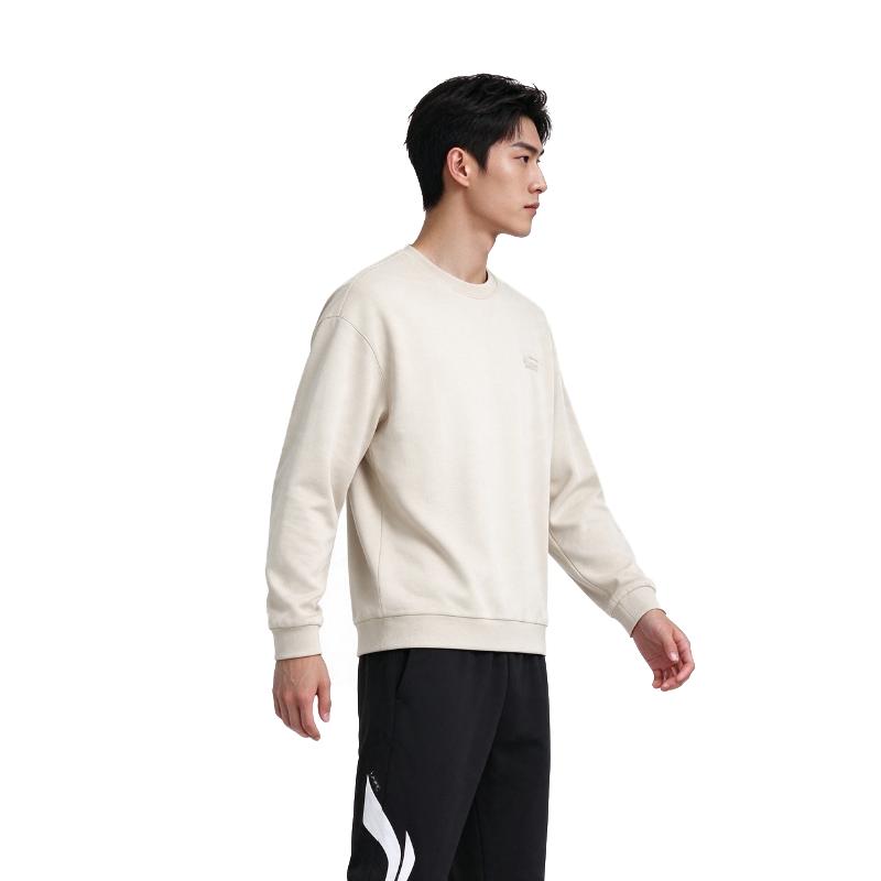 Men's Sweatshirt Li-Ning Sweatshirt Set Men's 2-Piece Set