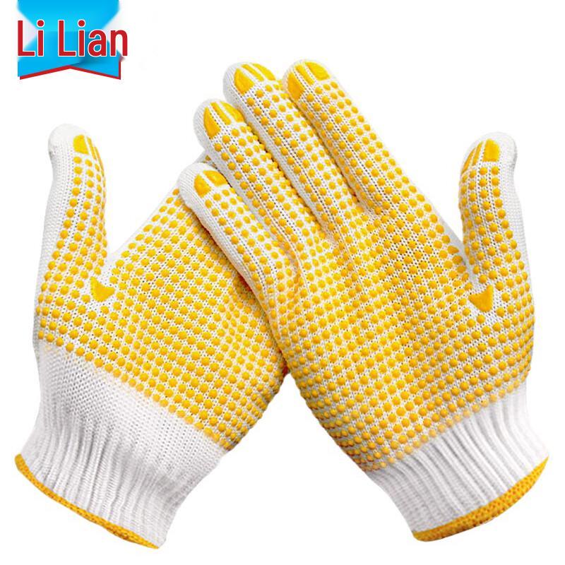 Dotted Anti-slip Cotton Work Gloves One Size