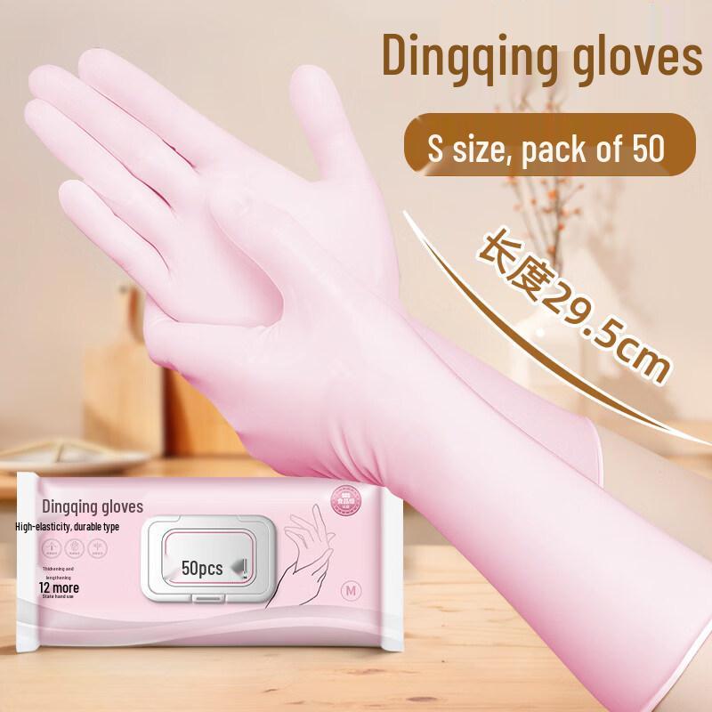 Professional Absorbent Cleaning Cloth