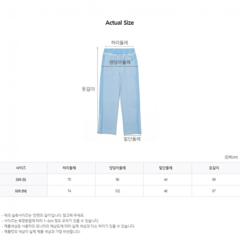 Blu Dot Track Pants Side Lip Sb