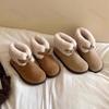 Fashion Women's Short Boots Winter Buckle Strap Plush Thicken Non Slip Cotton Shoes Comfort Tumed-over Edge Platform Snow Boots