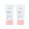 Madeca Derma Shield Safe Tone-Up Sun Cream 50ml (SPF50+) 2 Pieces