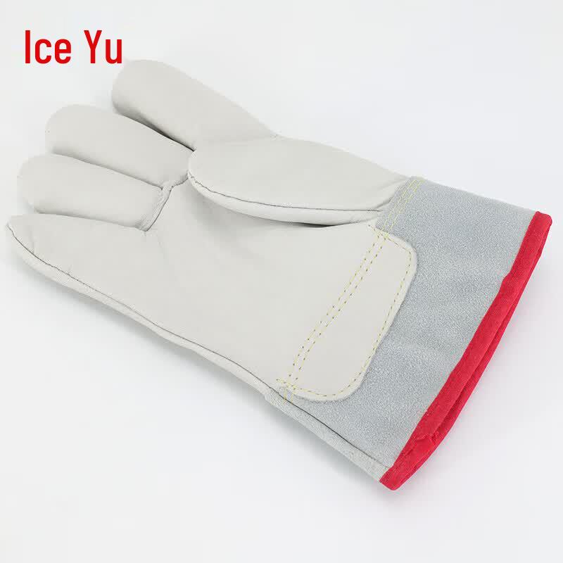 Bingyu Low Temperature Cowhide Protective Gloves
