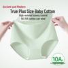 GUJIN Women's High-Waist Antibacterial Cotton Briefs