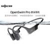 Shokz OpenSwim Pro Bone Conduction Sports Headphones