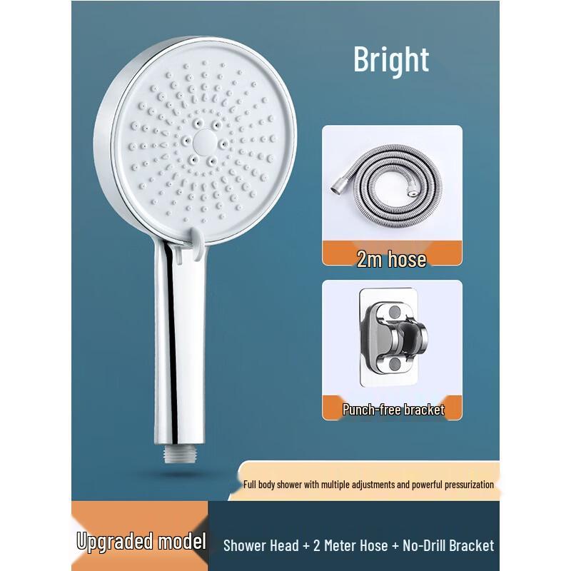 TLXT 5-Mode High-Pressure Shower Head Set