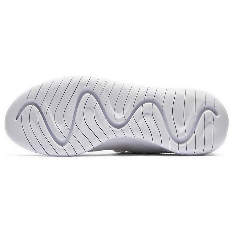 Nike Tessen Wmn'S 'White' Women's AA2172-100
