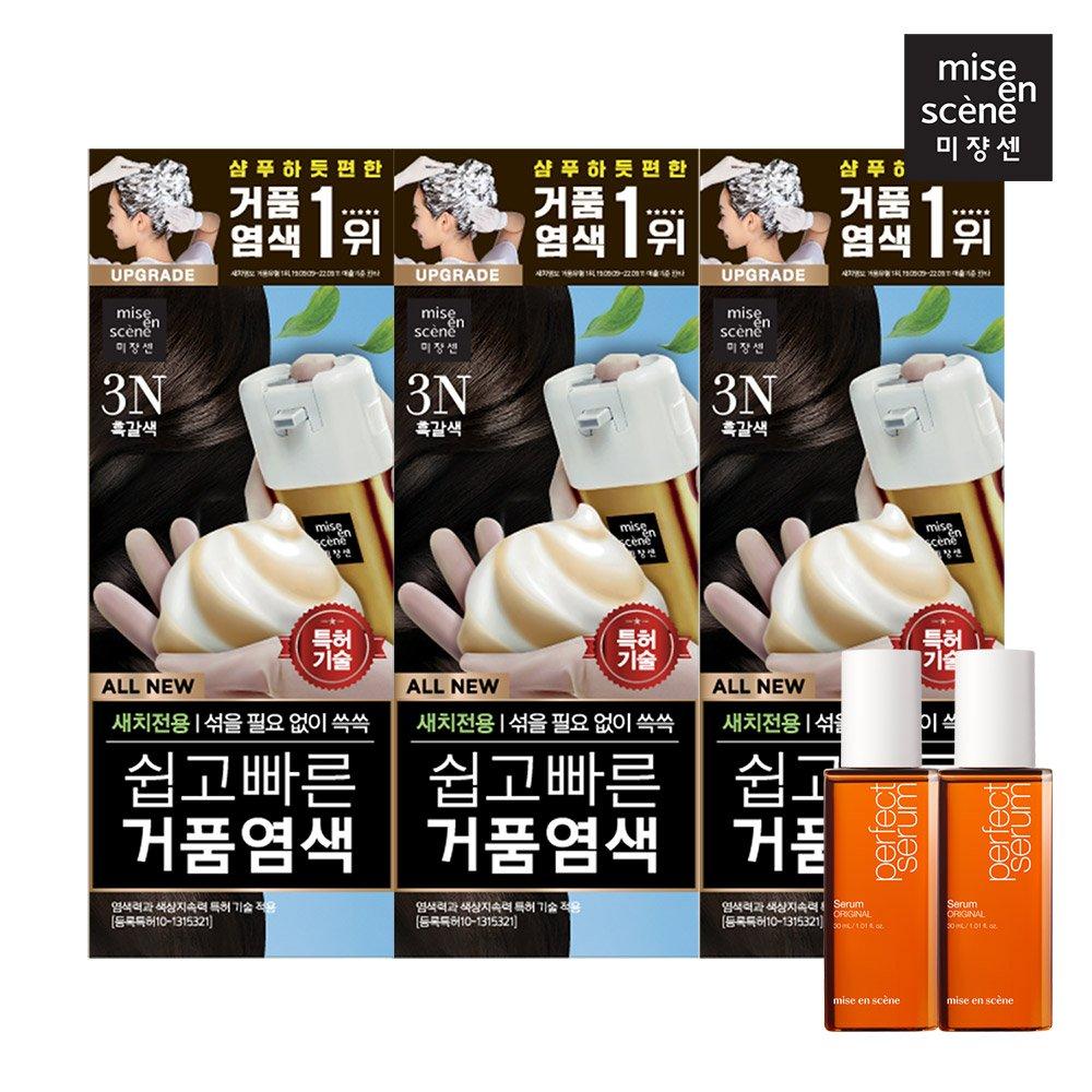 

mise en scène All New Easy and Fast Foam Dye 3N Black Brown 80g * 3 packs + gift