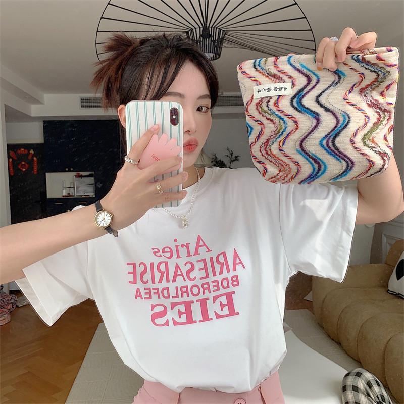 Colorful Rainbow Striped Makeup Pouch With Soft Fabric And Cotton Lining For Daily Use StyleA