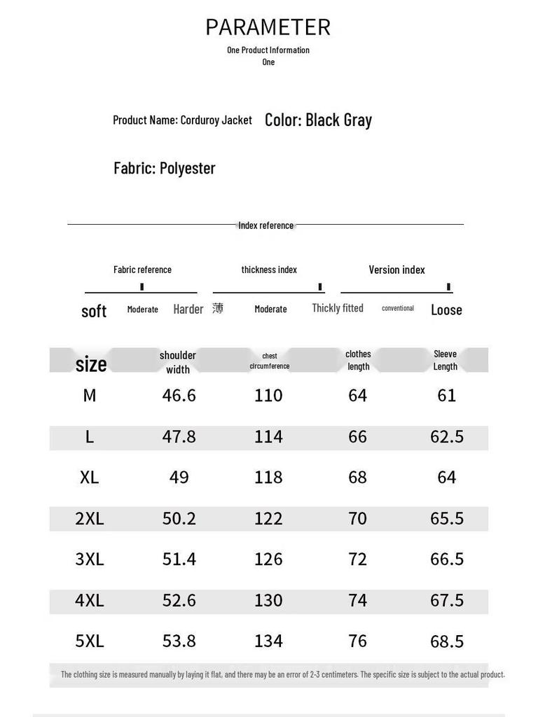 Mao Ren Men's Corduroy Lapel Casual Jacket