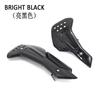 2021 For Trident 660 Motorcycle Parts Windshield Windscreen Deflector And Side Engine Belly Protection Plates Lower Fairing