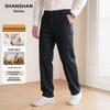 SHANSHAN Men's Wool-Blend Straight-Leg Casual Business Trousers