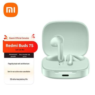 Redmi Buds 7S Semi-in-Ear Active Noise Cancelling Bluetooth Earbuds