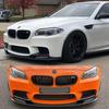 Compatible with 2018-2020 BMW 5 Series F90/F91 Models