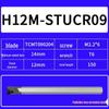 Seismic Lathe Tool Holder – High-Speed Steel for Small Internal Holes H10K-STUCR09/H16Q-STUCR11