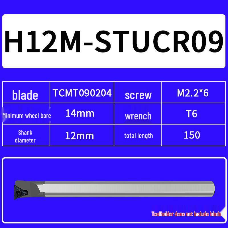 Seismic Lathe Tool Holder – High-Speed Steel for Small Internal Holes H10K-STUCR09/H16Q-STUCR11