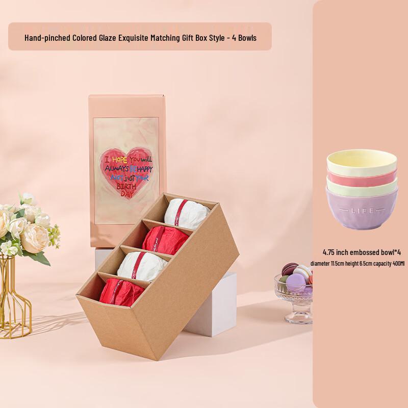 Cream Style Hand-pinched Ceramic 4-Bowl Gift Set