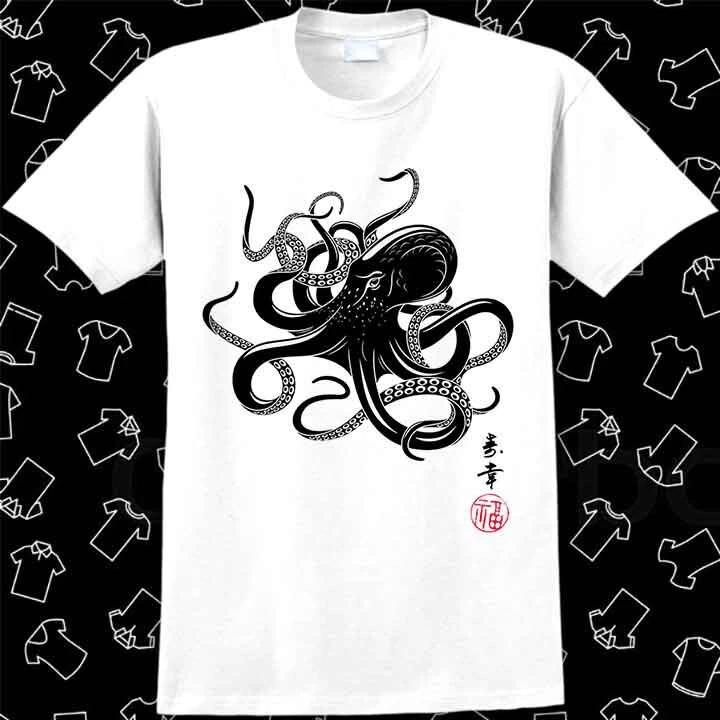 Octopus Japanese Calligraphy Gyotaku Anime Manga Samurai T Shirt 1087 XXXXL