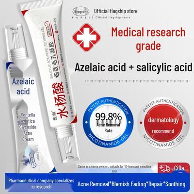 Fupai Salicyl- und Azelainsäure Aknebehandlungs-Gel
