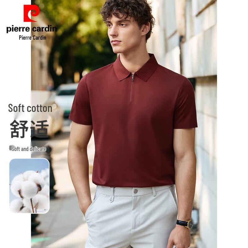 Pierre Cardin Men s Long-Staple Cotton Short Sleeve Polo Shirt XL