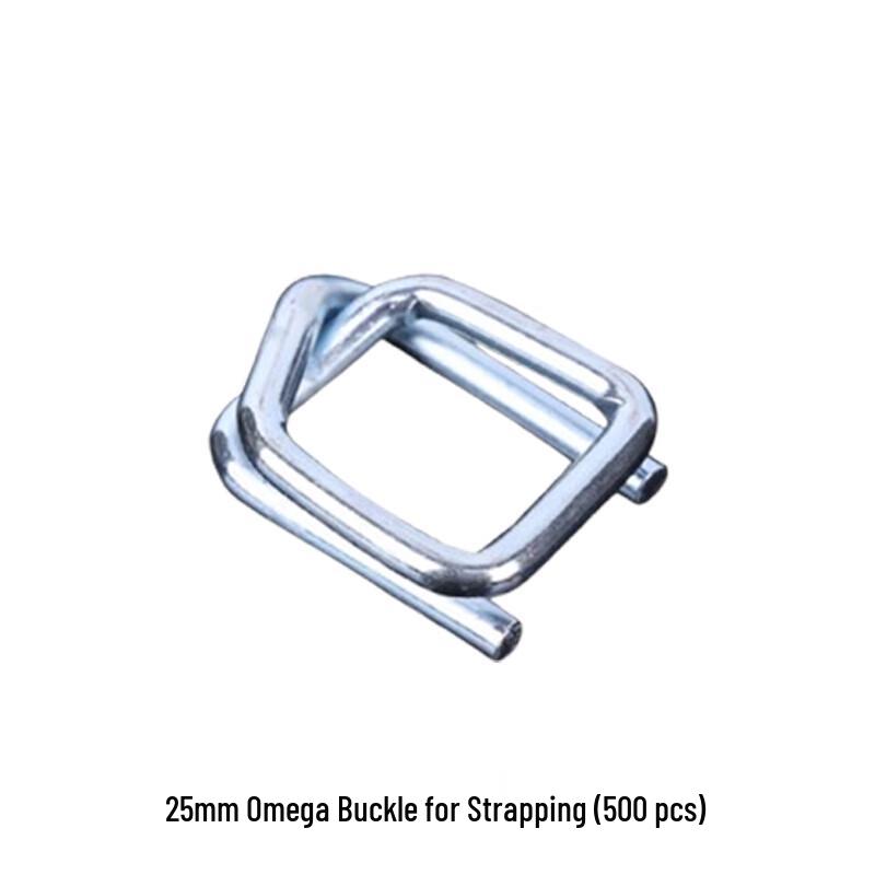 Jinghong 25mm C-shaped Packing Buckles (500 Pcs)