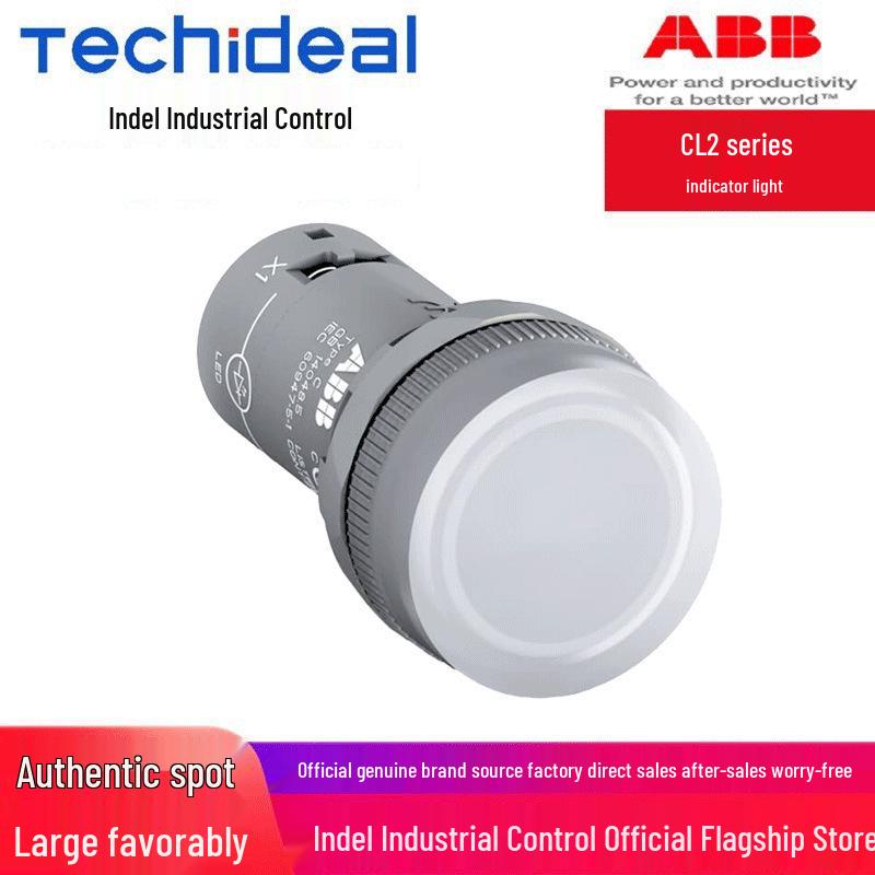 

ABB CL2 Series Indicator Lights: Models CL2-542C, CL2-542G, CL2-542R, CL2-542Y 542C