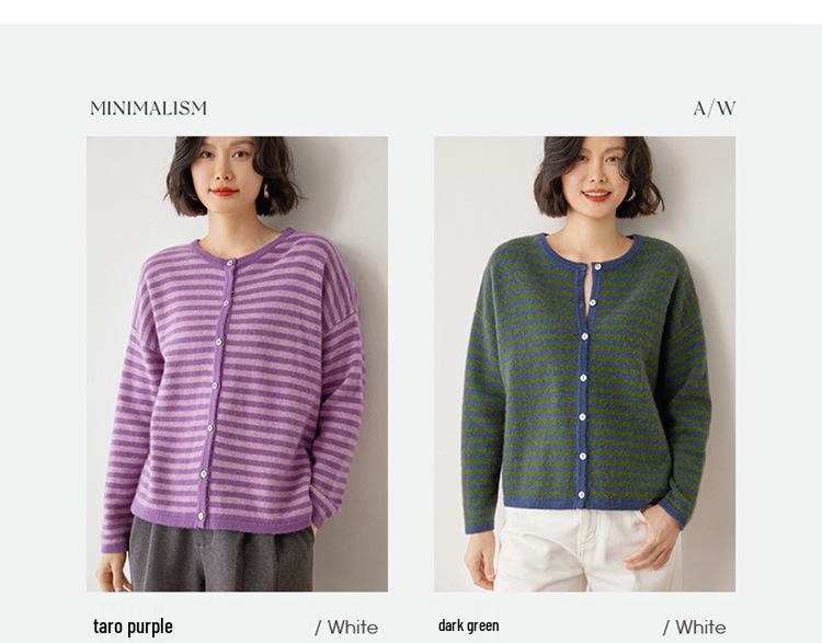 Korean Style Striped Cashmere Women's Knit Cardigan - Warm, Soft, and Skin-Friendly Outerwear Sweater.