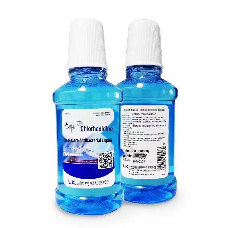 Jinzongda ústní voda s chlorhexidinem