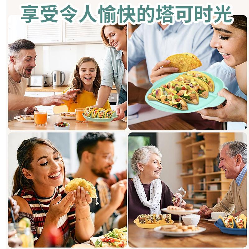 Taco Holder Serving Tray Kitchen Tool Cooking Microwave Use Stand Taco Plate for Picnic Takeout Restaurant Home Gatherings