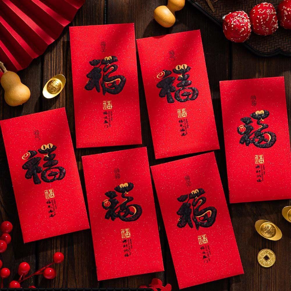 6pcs Chinese Style 2025 Snake Year Red Envelopes Blessing Money Packet  Celebration Party