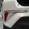 For Toyota CHR C-HR 2016 2017 2018 19 20   ABS red  front Rear Fog Light Foglight Lamp Cover Trim Foglamp Reflector sticker