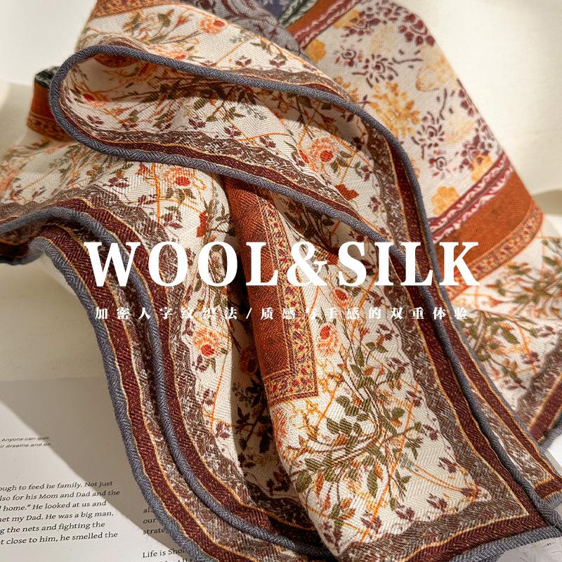 Premium silk wool square scarf women's retro versatile small silk scarf spring autumn and winter decoration neck protection warm scarf shawl