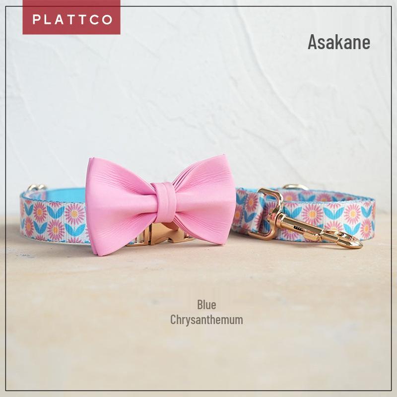 PLATTCO Soft & Comfortable Dog Collar Set with Gold Buckle - PDC358 M