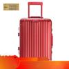 20-inch gem red