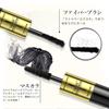 Qwesure Double Head Mascara 2-in-1 Beaulieu Fiber Long Curl Long-lasting Waterproof Mascara for Sensitive Skin Easy Application Black