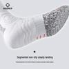 ZUNSHI Pro Pursuit 1 Basketball Socks