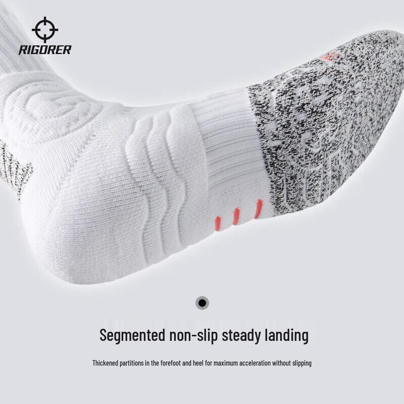 ZUNSHI Pro Pursuit 1 Basketball Socks