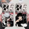 J-Jujutsus K-Kaisens Anime Case for Xiaomi Redmi Note 14 Pro Plus 12 14C Note 13 A4 9 10 11 10S 12S 13C 11S Soft Phone Cover
