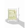 Sunnap Muddlers (100 count) White, 13cm Bag