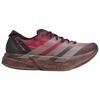 adidas Y-3 Adios Pro 4 Night Red Warm Clay Active Maroon Unisex Sneakers KI7791