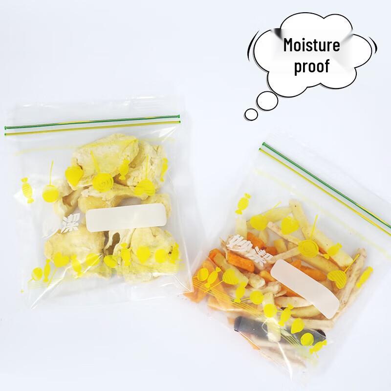 Miaojie Small Thickened PE Self-Sealing Snack Bags