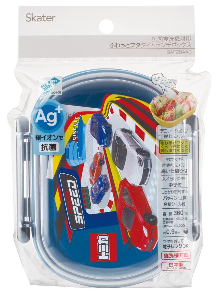 Skater Lunch Box, 360ml, Tomica 23, for Children, Made in Japan, QAF2BAAG-A
