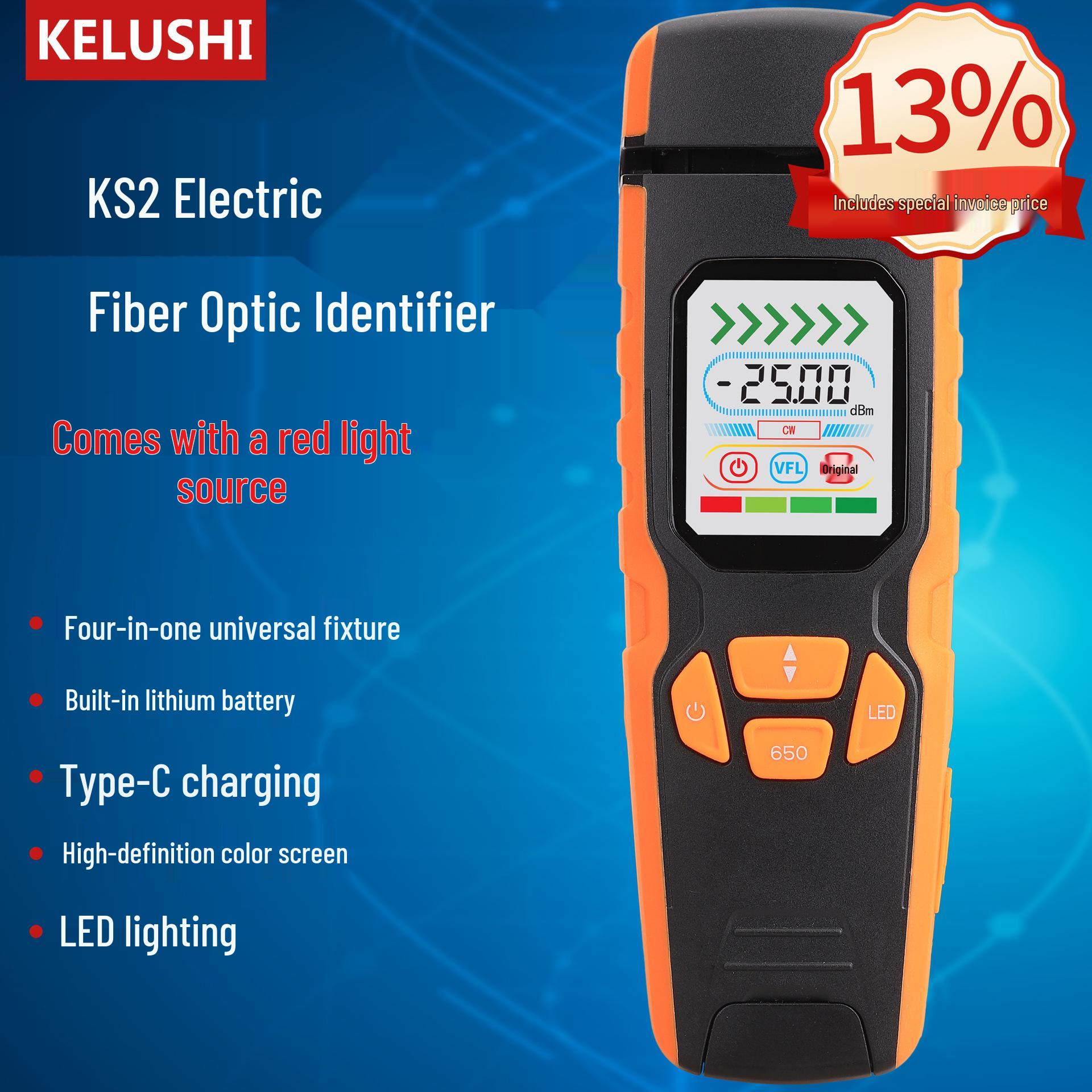 

Rechargeable High Precision Portable Electric Fiber Identifier & VFL Power Meter Tester