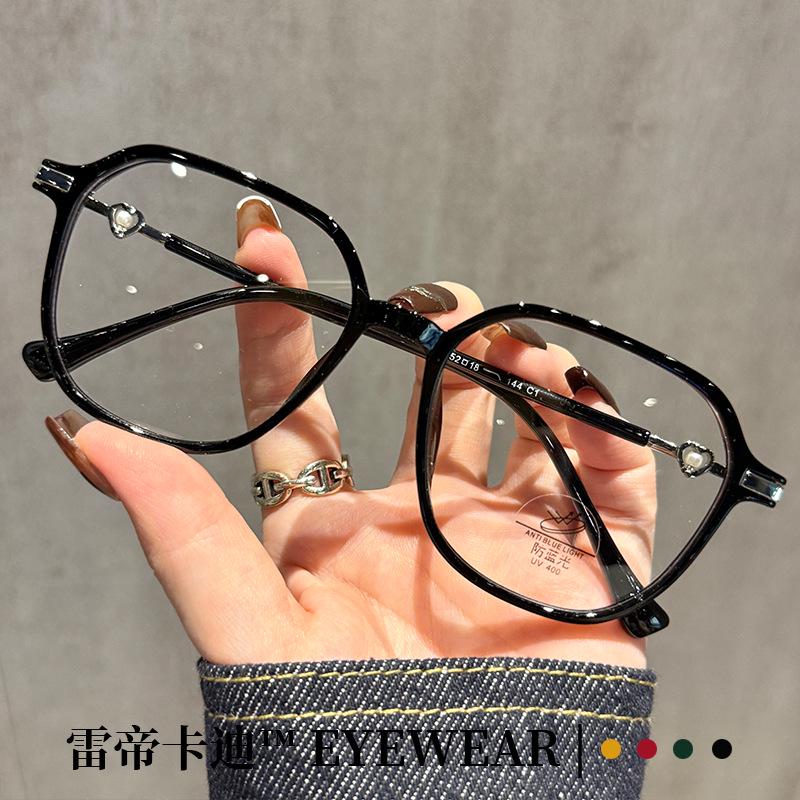 Women’s High-End Myopia Glasses Frame: Cool Tea Color, Anti-Blue Light, Slimming Design, Enhances Fairness, Prescription-Compatible.