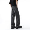 Chutang Men's Japanese Style Draped Straight Leg Trousers