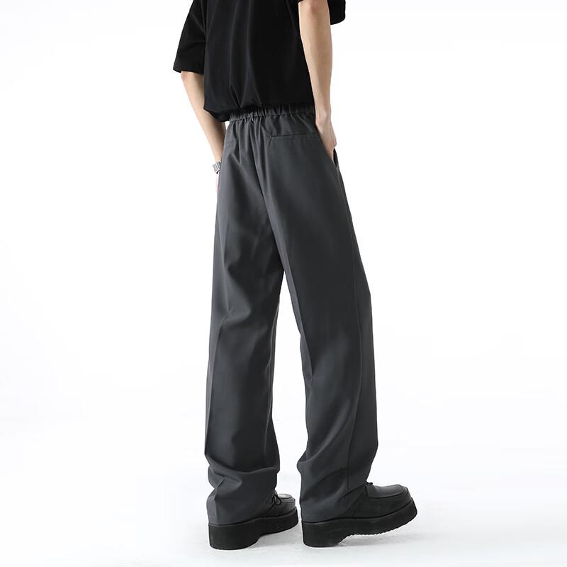 Chutang Men's Japanese Style Draped Straight Leg Trousers