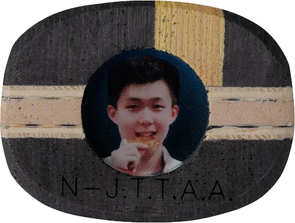 Nittaku Kyohyo Wang FL Flare Shakehand Table Tennis Racket Model Used by Wang Chuqin (NC0502),