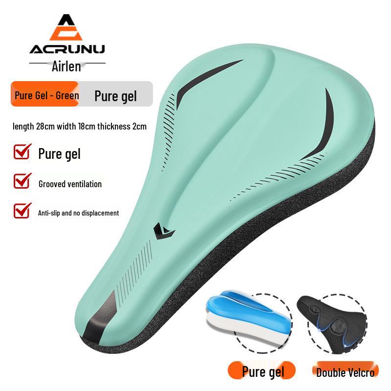 Outdoor Thickened Silicone Bicycle Seat Cushion Cover